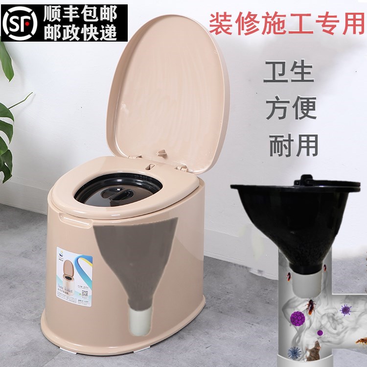 毛坯管道蹲便器临时马桶装修施工