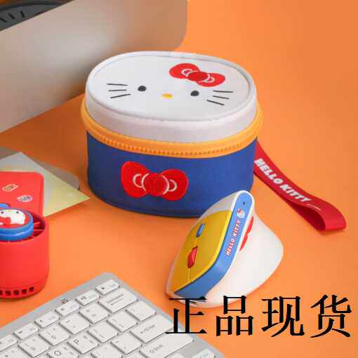 韩国HelloKitty凯蒂猫竖握鼠标女生办公家用充电无线usb鼠标静音
