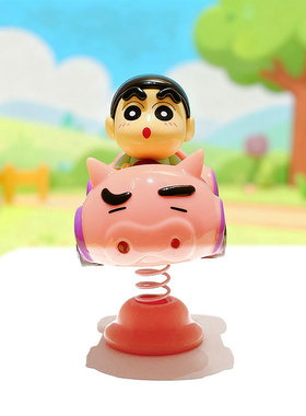 正版蜡笔小新春日部机能队系列摇摇乐办公室桌面家居车载盲盒摆件