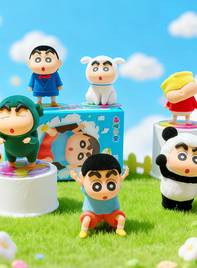 正版蜡笔小新绒重系列潮玩盲盒卡通办公室家居装饰汽车载盲盒摆件