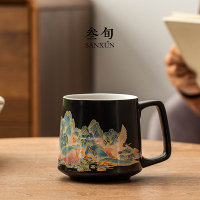 叁旬千里江山温感变色水杯陶瓷茶杯马克杯高档家用办公室咖啡杯子