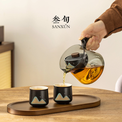 叁旬望山玻璃功夫茶具茶杯茶水分离飘逸杯泡茶壶泡茶专用2026新款