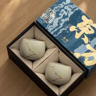 叁旬汝窑锔钉茶杯主人杯单杯高端高档个人专用汝瓷喝茶品茗杯礼盒
