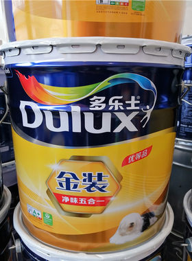 多乐士金装五合一乳胶漆假一赔十