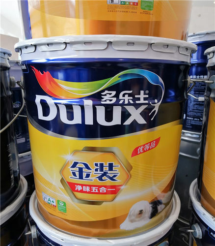 多乐士金装五合一乳胶漆假一赔十
