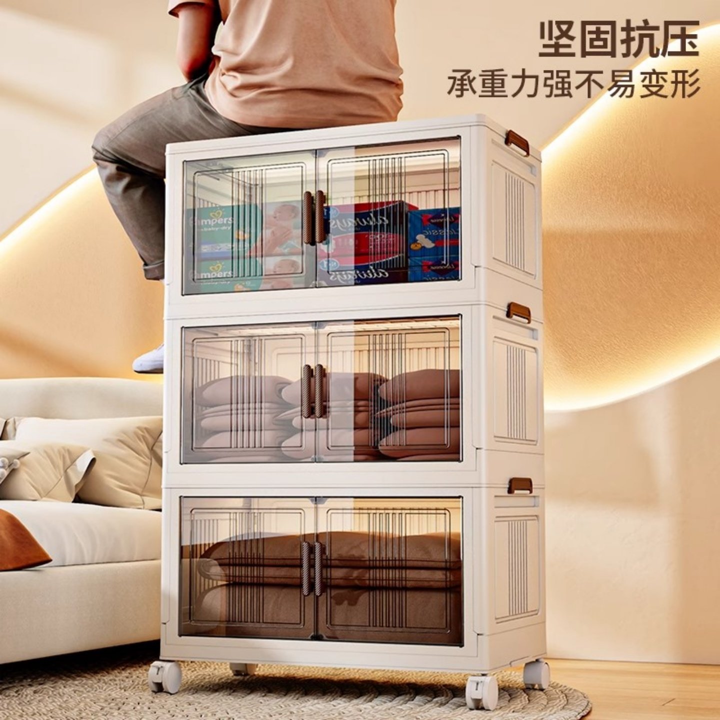 加厚收纳柜整理箱子书架加厚杂物柜折叠箱带门塑料柜床头柜置物柜