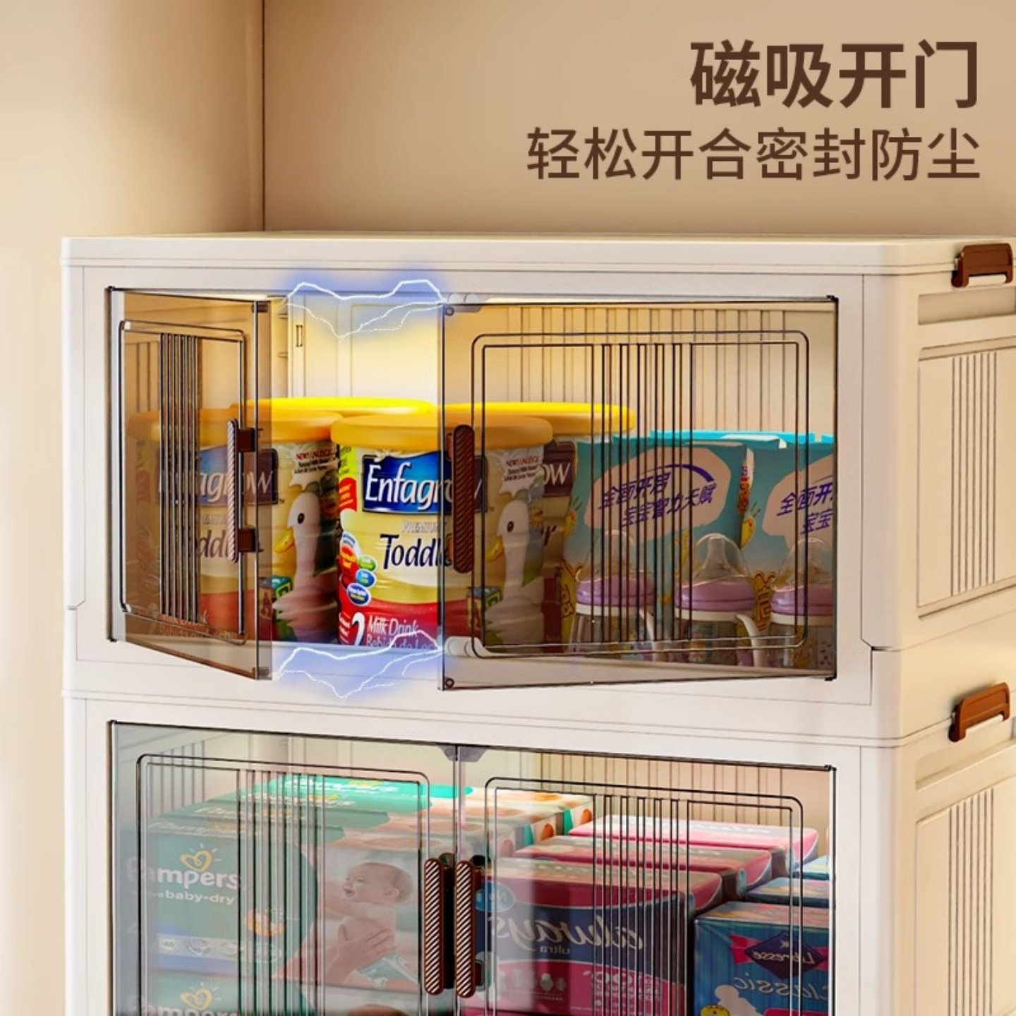 免安装收纳柜整理箱衣柜架子储物箱整理箱子置物柜塑料柜收纳柜子