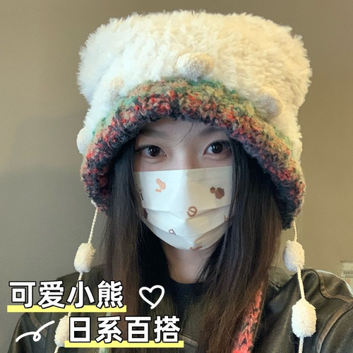 2025新款毛茸茸显脸小女帽