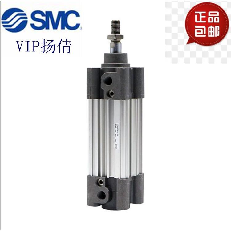 全新SMC标准气缸CP96SDL63-350C/400C/450C/500C/600C/700C/800C