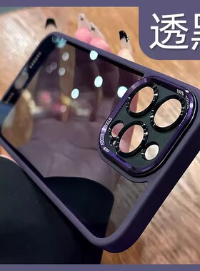 高级金属镜头17pro苹果16promax新款iPhone14proMax手机壳13por透明12pro简约风p防摔15保护套ip男女款高级感