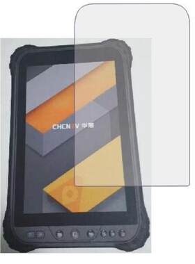 专用中兴钢化软膜防指纹