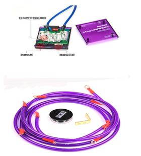 汽车发动机电子整流器稳定器紫色雷神电压改装稳压器加强地线
