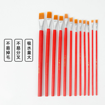 青伟家具维修木器3-9号红杆尼龙毛油画笔排笔油画笔套装彩绘笔刷