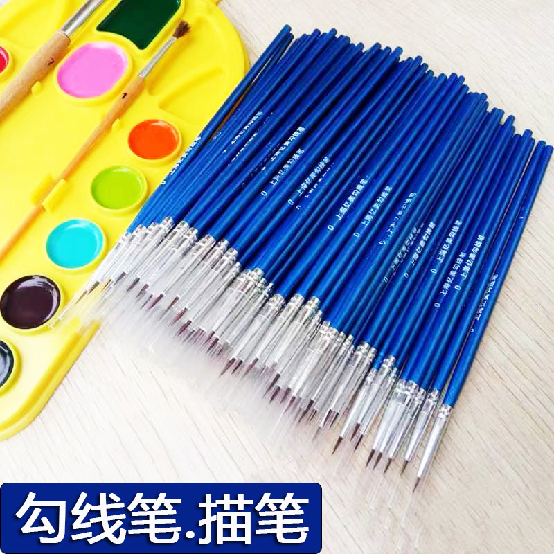 家具维修木器扁平头笔勾线笔数字油画笔石膏陶瓷彩绘儿童画勾线描