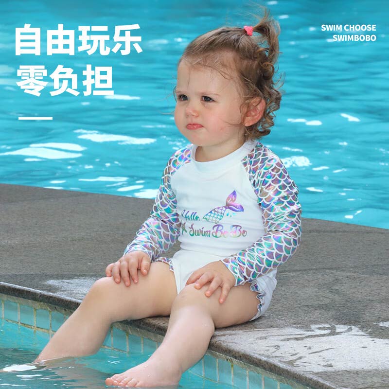 长袖速干中小童可爱印花儿童泳衣