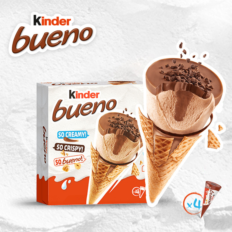 健达kinder缤纷乐巧克力味脆皮牛奶甜筒雪糕冰淇淋分享装毕业礼物