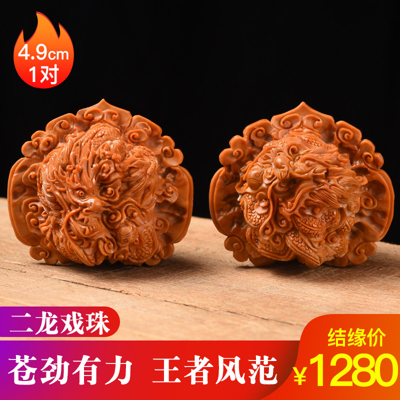 核桃雕刻 精品文玩纯手工花开金蟾葫芦二龙王勇官帽男士手把玩件