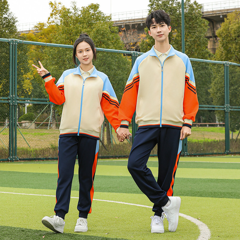 春秋季长袖学生校服套装两件套中学生班服高中生男女款休闲运动服