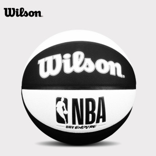 NBA比赛室内外柔软PU 街头7号篮球WTB9001Wilson威尔胜21新赛季