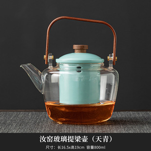 壶小型茶炉家用陶瓷茶壶煮茶围炉提梁壶茶壶煮茶器电陶炉玻璃烧水