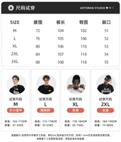 > Нажмите, чтобы просмотреть размер <color Default Grey