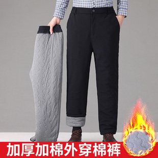 外穿中老年人加棉加厚裤 棉裤 子男款 东北保暖裤 爸爸装 爷爷男裤 冬季