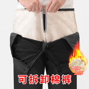 长裤 秋冬款 子中老年人爷爷高腰宽松保暖裤 外穿加绒加厚裤 爸爸棉裤
