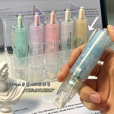 按动点点胶高颜值点状双面胶学生手工专用透明胶带高粘度修正胶带