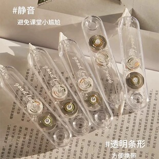 透明修正带高颜值无痕去字便携涂改带小学生ins风大容量顺滑改正