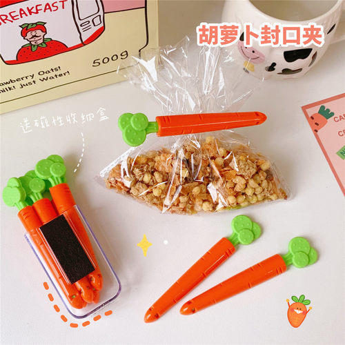 创意食品封口夹零食夹食物密封夹郁金香薯条封口夹磁吸冰箱夹