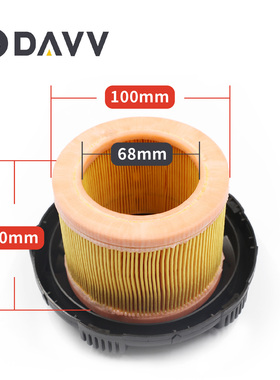 通用空滤芯螺杆空压机空气过滤器曼牌C64/2 C1140/C1250/滤清器