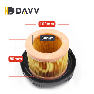 C1250 C1140 滤清器 通用空滤芯螺杆空压机空气过滤器曼牌C64