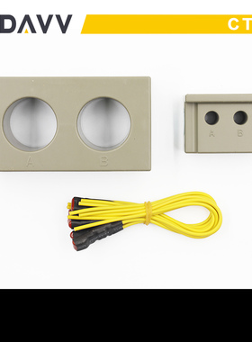 DAVV原装普乐特控制面板MAM880适用电流互感器 PLC配件40A100A