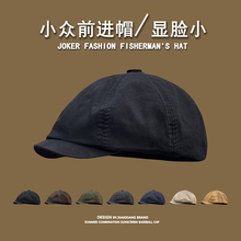 英伦复古贝雷帽子女春秋小众时尚八角前进帽百搭潮牌文艺鸭舌帽男