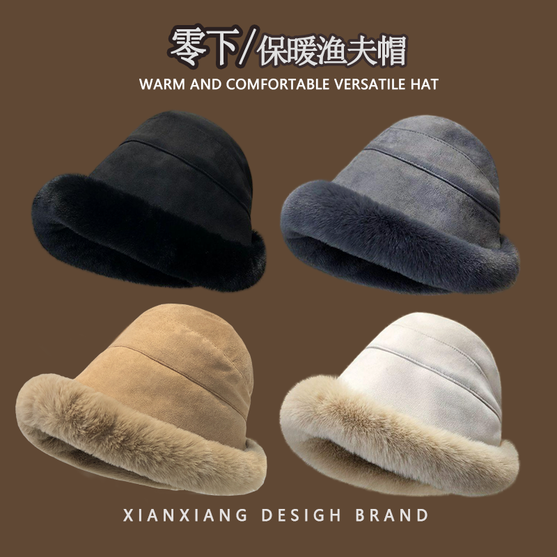 一顶过冬~冬季加绒毛毛渔夫帽女
