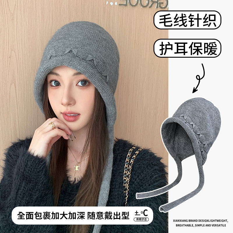 头套针织毛线女秋冬帽子保暖护耳