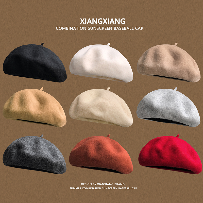 高品质澳洲羊毛呢贝雷帽版型好