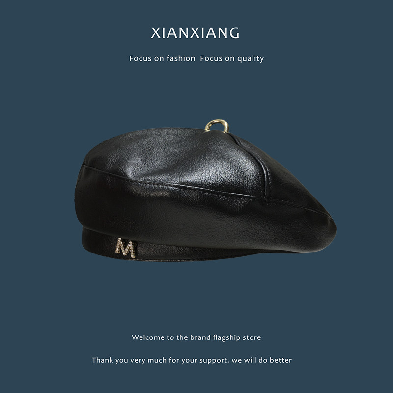 时尚皮质贝雷帽英伦复古日系百搭黑色皮帽子女春秋网红洋气画家帽,服饰配件/皮带/帽子/围巾,帽子,淘宝优惠券,粉丝福利购,淘宝优惠卷