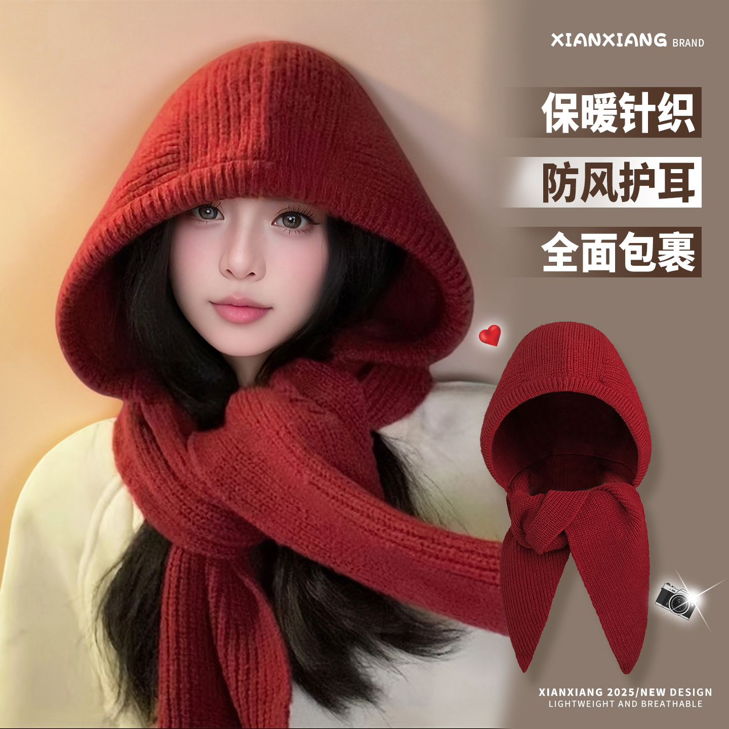 红色保暖针织帽女冬天韩系时尚