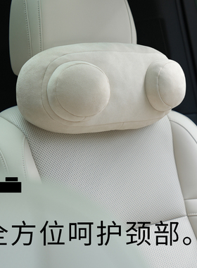 bbdd车载头枕汽车护颈枕车靠座椅车用积木枕头理想特斯拉柔软透气