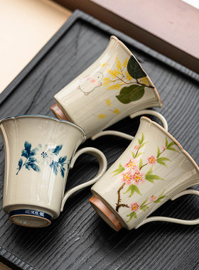 草木灰釉手绘水杯个人带柄小茶杯