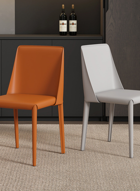 马鞍皮餐椅家用现代简约轻奢椅子靠背意式极简设计师工业风餐桌椅