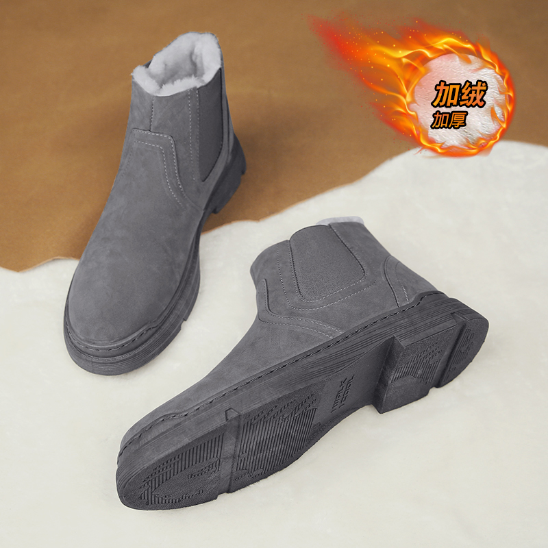 雪地靴男潮鞋冬季加绒加厚保暖马丁男靴棉鞋高帮二棉靴子中帮男鞋在类目 流行男鞋, 靴子中 - 来自Buy2taobao.com提供专业的淘宝代购服务