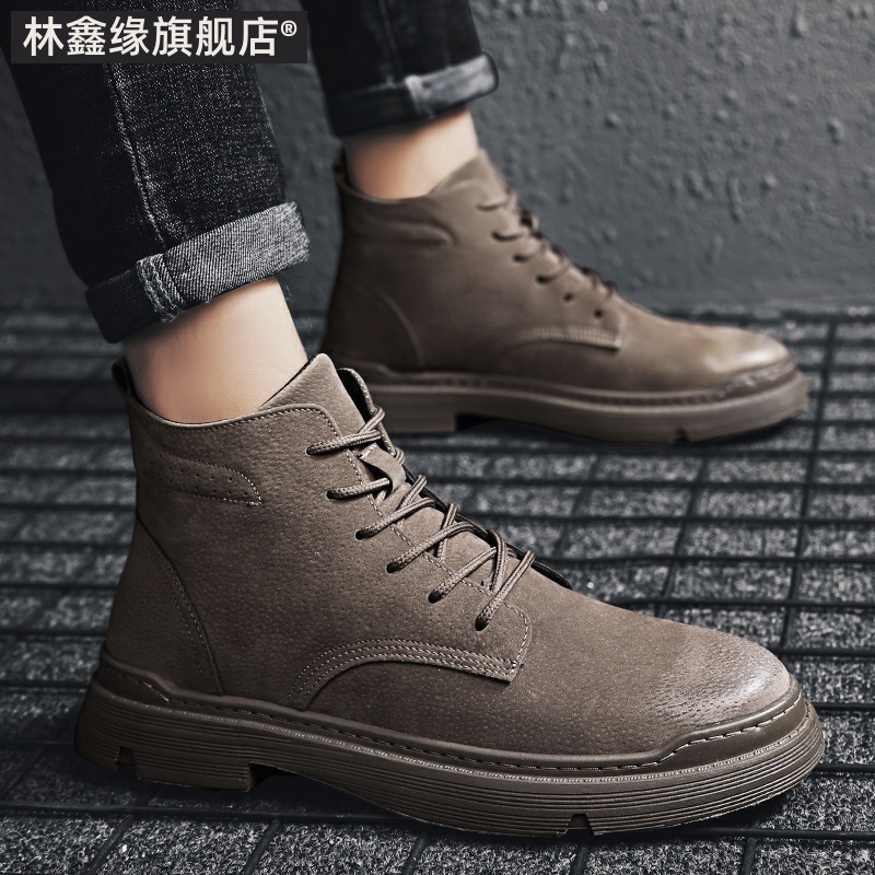 战术马丁靴男2019冬季新款英伦风短靴百搭战狼工装鞋加绒保暖棉靴在类目 流行男鞋, 靴子中 - 来自Buy2taobao.com提供专业的淘宝代购服务