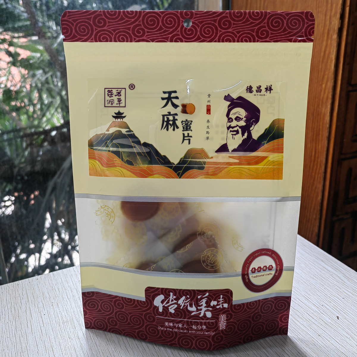 德昌祥苗芳侗草天麻蜜片自然蜂蜜贵州天麻