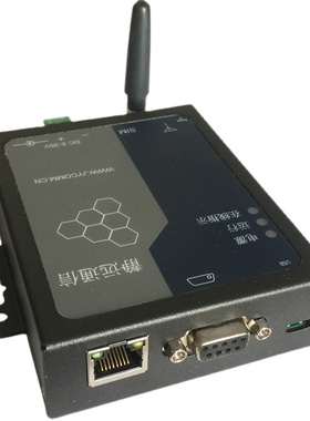 报警模块 4G三网通sms gprs gsm modem 语音电话 zabbix动环监控