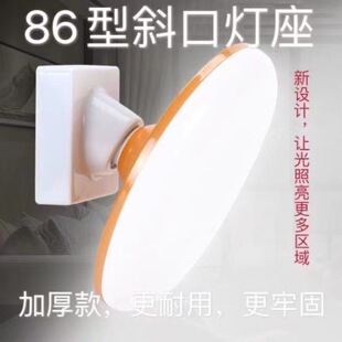 适用于公牛86型斜口明暗装陶瓷内胆铜圈灯座方形E27螺口灯头灯座