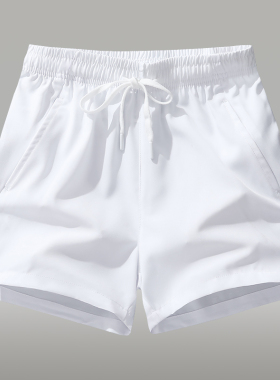 白色运动短裤男士三分裤速干冰丝夏季外穿高级感薄款可下水沙滩裤