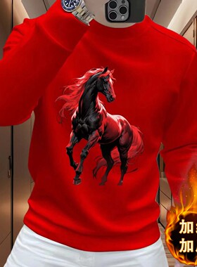 新年红色战袍男装卫衣2026马年本命年衣服男加绒加厚长袖保暖上衣