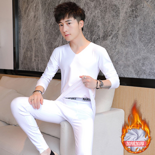 德绒保暖内衣男加绒加厚无痕单件上衣打底衫低领秋衣秋裤套装白色